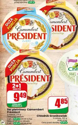 Dino Ser pleśniowy Camembert Président oferta