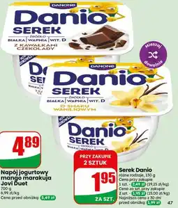 Dino Serek Danio oferta