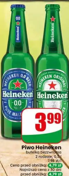 Dino Piwo Heineken oferta