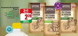Dino Przyprawa do ogórków konserwowych Origino oferta