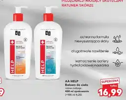 Kaufland Balsam do ciała AA Help Opatrunek oferta