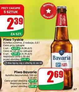 Dino Piwo bezalkoholowe Bavaria oferta