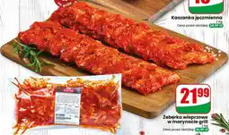 Dino Agro Rydzyna Żeberka wieprzowe w marynacie grill oferta