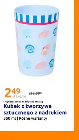 Action Kubek z tworzywa sztucznego z nadrukiem oferta