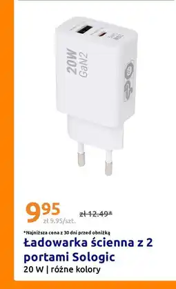 Action Ładowarka ścienna z 2 portami Sologic oferta