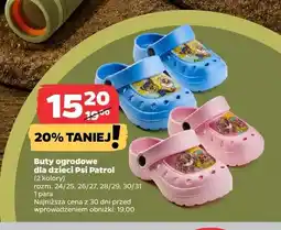 Netto Buty ogrodowe dla dzieci Psi Patrol oferta