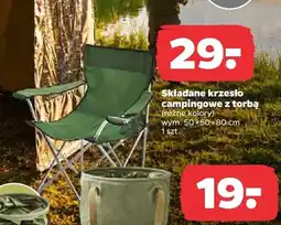 Netto Składane krzesło campingowe z torbą oferta