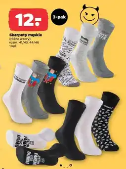 Netto Skarpety męskie 3-pak oferta