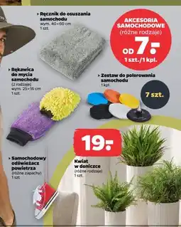 Netto Ręcznik do osuszania samochodu 40x60 cm oferta