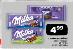Netto Czekolada Milka oferta