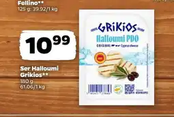 Netto Ser Halloumi Grikios oferta