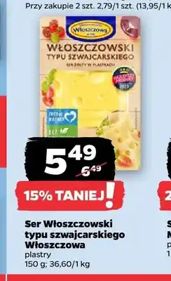 Netto Ser Włoszczowski typu szwajcarskiego Włoszczowa oferta