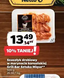 Netto Szaszłyk drobiowy w marynacie koreańskiej Grill Bar Sztuka Mięsa oferta