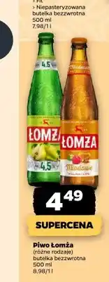 Netto Piwo Łomża Jasne oferta