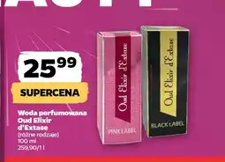 Netto Woda perfumowana Oud Elixir d'Extase Pink Label oferta