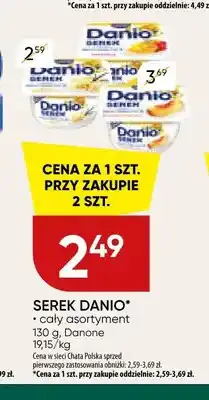 Chata Polska Serek homogenizowany Danio oferta