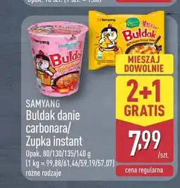 ALDI Danie carbonara Samyang Buldak oferta