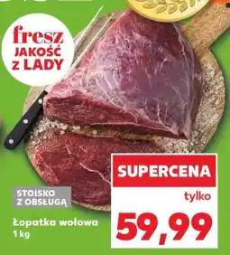 Kaufland łopatka wołowa 1 kg oferta