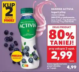 Kaufland DANONE ACTIVIA Jogurt pitny oferta