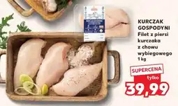 Kaufland KURCZAK GOSPODYNI oferta