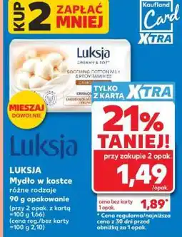 Kaufland LUKSJA Mydło w kostce różne rodzaje oferta