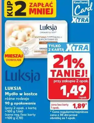 Kaufland LUKSJA Mydło w kostce różne rodzaje oferta