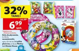Auchan Koło do pływania oferta