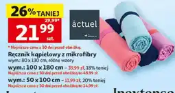 Auchan Ręcznik kąpielowy z mikrofibry oferta