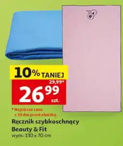 Auchan Ręcznik szybkoschnący oferta
