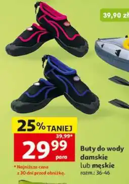 Auchan Buty do wody damskie lub męskie oferta