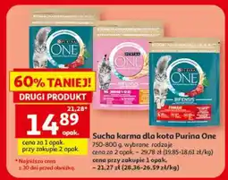 Auchan PURINA ONE oferta