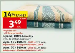 Auchan Ręcznik 100% bawełny oferta