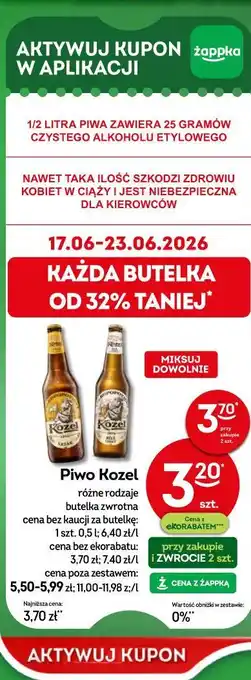 Żabka Piwo Kozel oferta