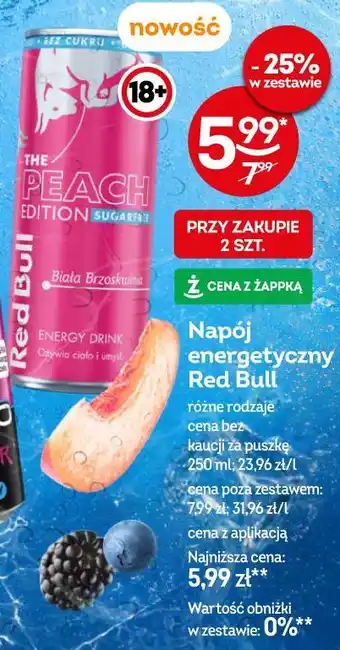 Żabka Napój energetyczny Red Bull oferta