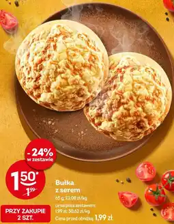 Żabka Bułka z serem oferta