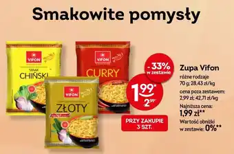 Żabka Zupa Vifon oferta