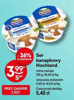 Żabka Ser kanapkowy Hochland oferta