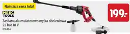 Jula Myjka ciśnieniowa Meec Tools oferta