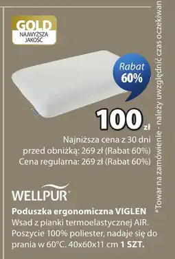 JYSK Poduszka ergonomiczna Wellpur oferta