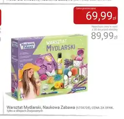 Smyk Zestaw kreatywny Warsztat Mydlarski Clementoni Naukowa Zabawa oferta