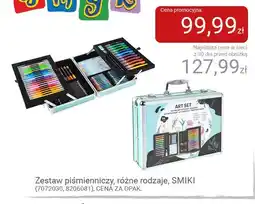 Smyk Zestaw piśmienniczy Smiki oferta