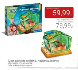 Smyk Zestaw naukowy Moja pierwsza szklarnia Clementoni Naukowa Zabawa oferta