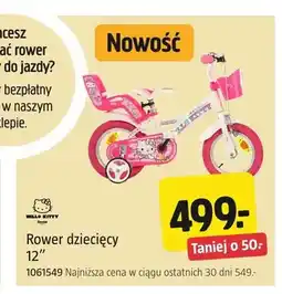 Jula Rower dziecięcy Hello Kitty 12 oferta