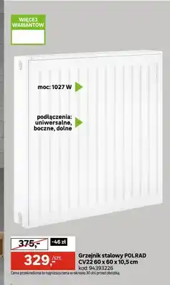 Leroy Merlin Grzejnik stalowy POLRAD CV22 oferta
