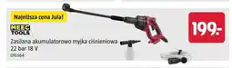 Jula Myjka ciśnieniowa akumulatorowa MEEC TOOLS oferta