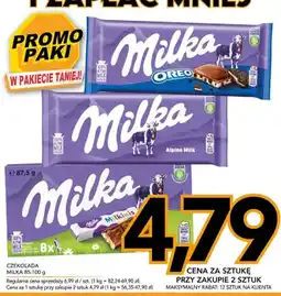 Kupiec Czekolada Milka Oreo oferta