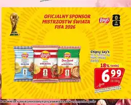 Prim Market Chipsy Lay's Max Grilled Steak oferta