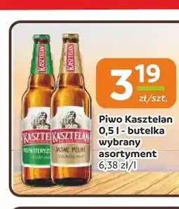 Gama Piwo Kasztelan Niepasteryzowane oferta