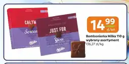 Gama Bombonierka Milka oferta