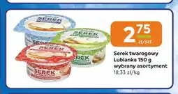 Gama Serek twarogowy Lublanka oferta